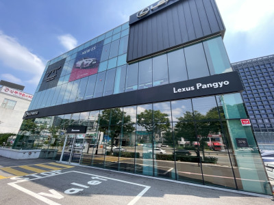 인천시 미추홀구 유리창 정기 청소
